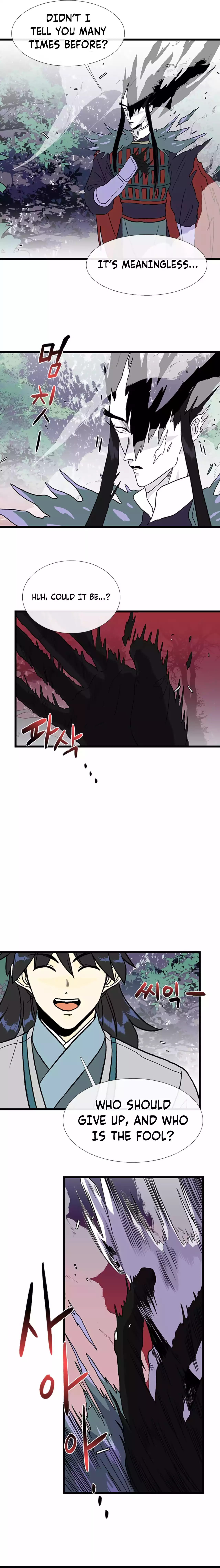 The Scholar's Reincarnation Chapter 208 6